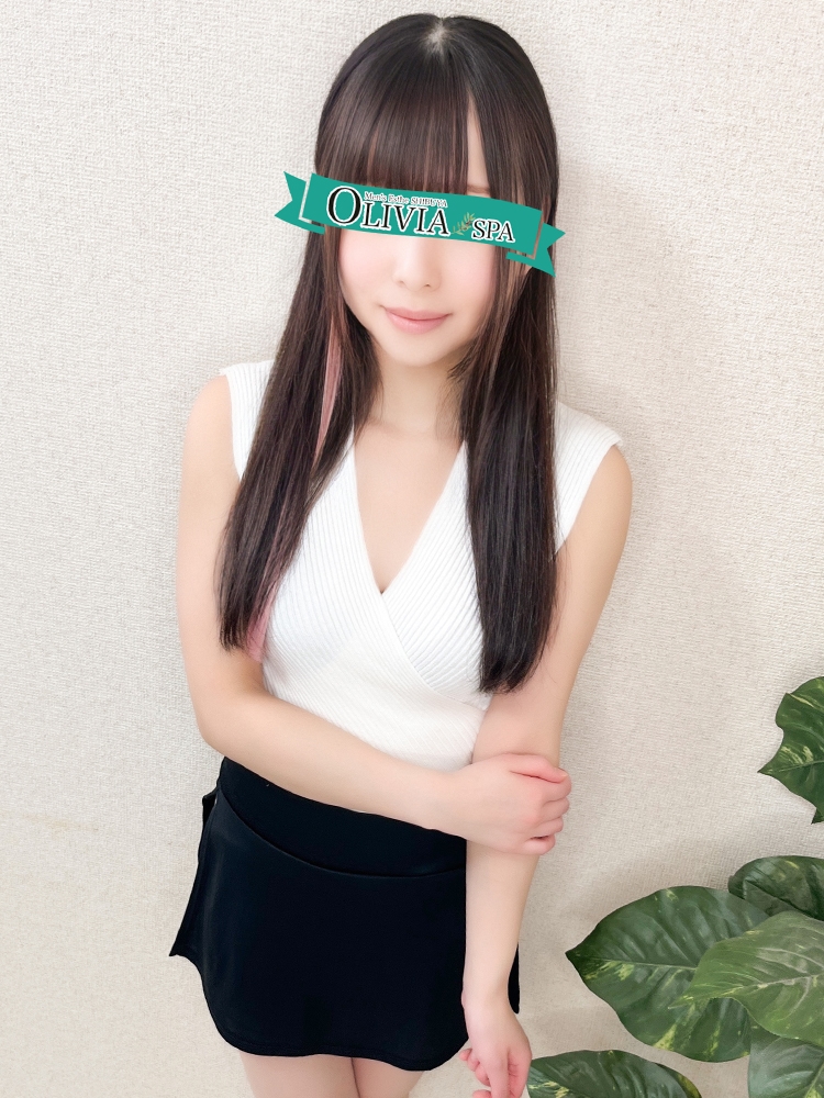今田