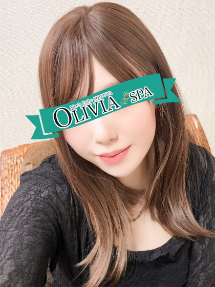 岡田